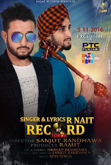 Click here to Watch this song....